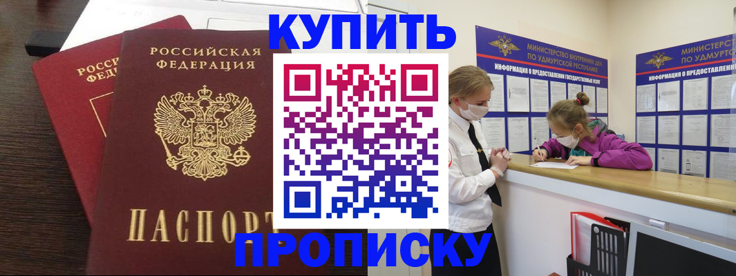форма 3 в Кораблино